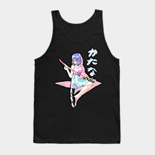 KATANA Pink Tank Top